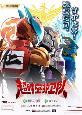 济南关键词优化seo推广运营