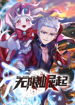 河北seo刷关键词排名优化