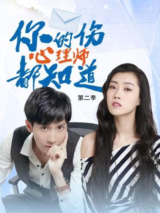 菏泽seo内容优化