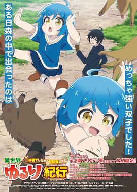 seo竞价优化引流